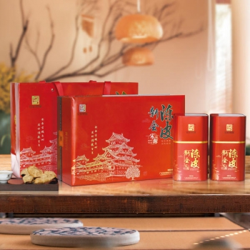 宋源·八年陈皮