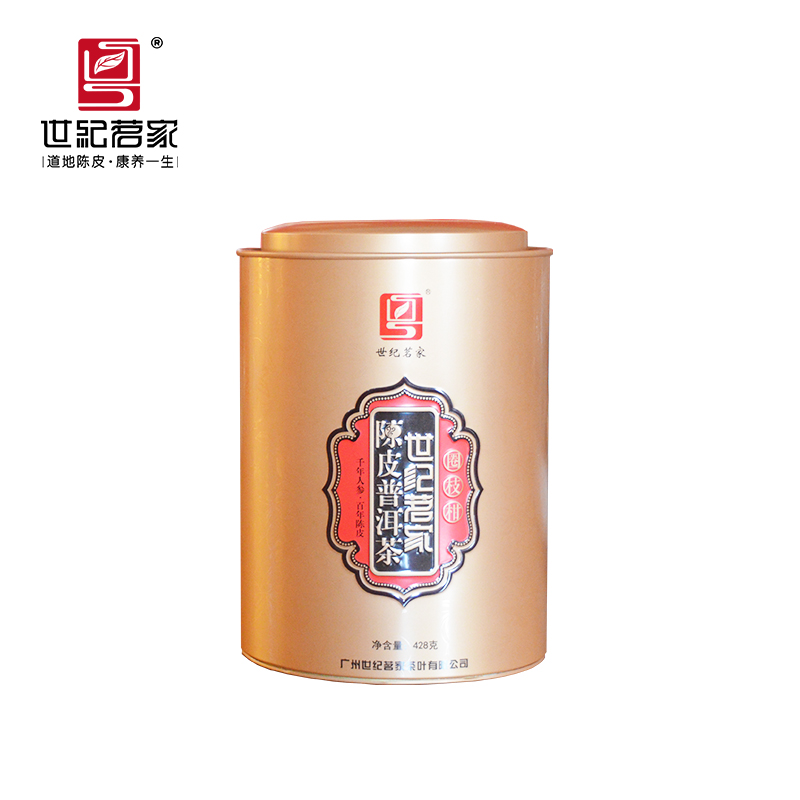 圈枝小青柑罐装·2016