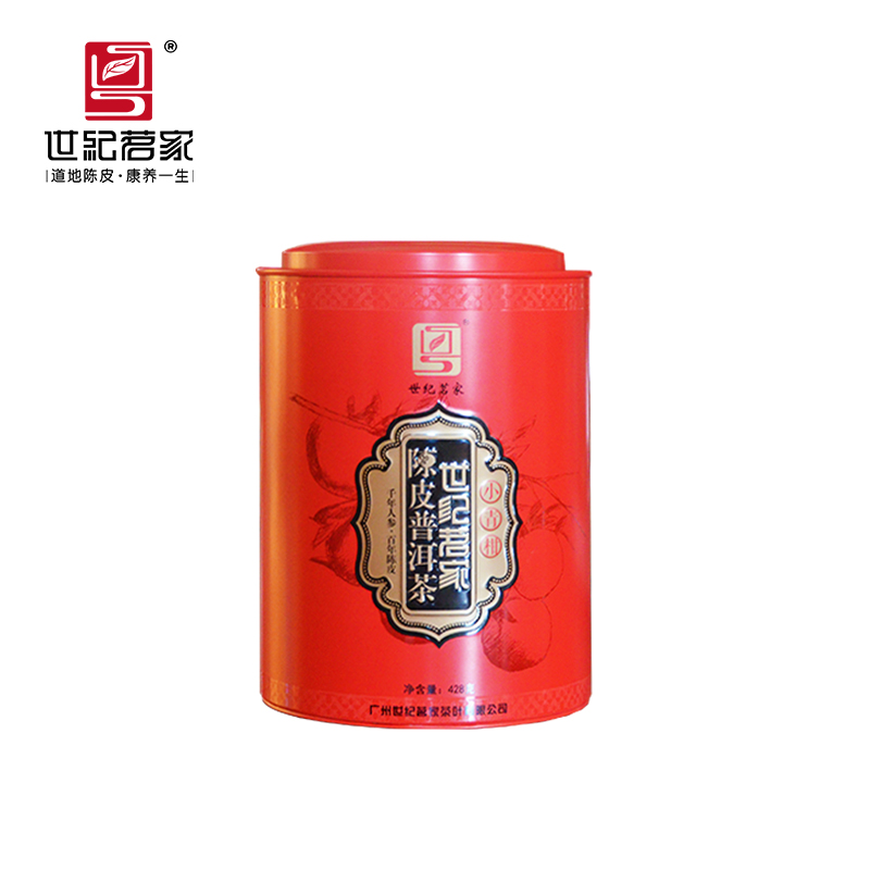 小青柑罐装·2016